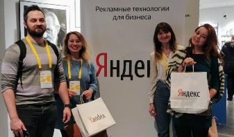 ТоммиГан на конференциях Яндекс и Google